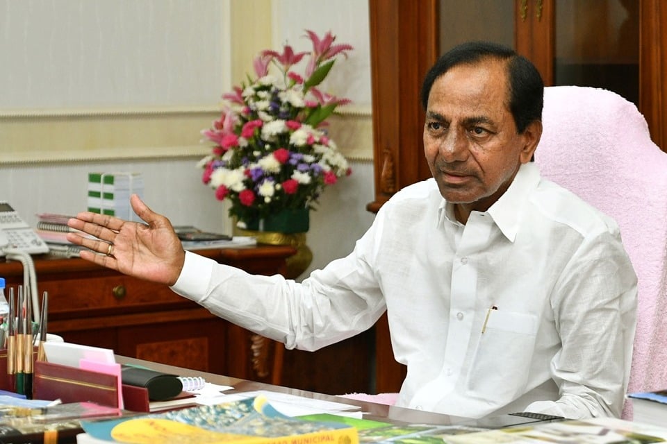 Including Salary hike KCR announces new year gifts to employees 