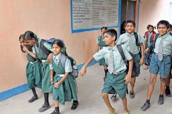 School in AP will be reopen from September 5th
