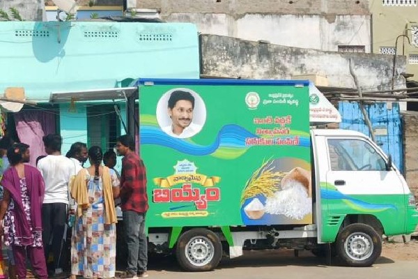 AP High Court gives green signal for ration door delivery
