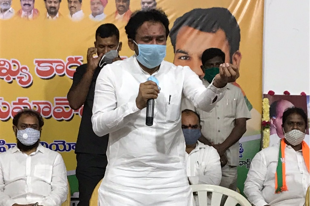 Kishan Reddy calls BJP cadre for defeat of TRS and MIM