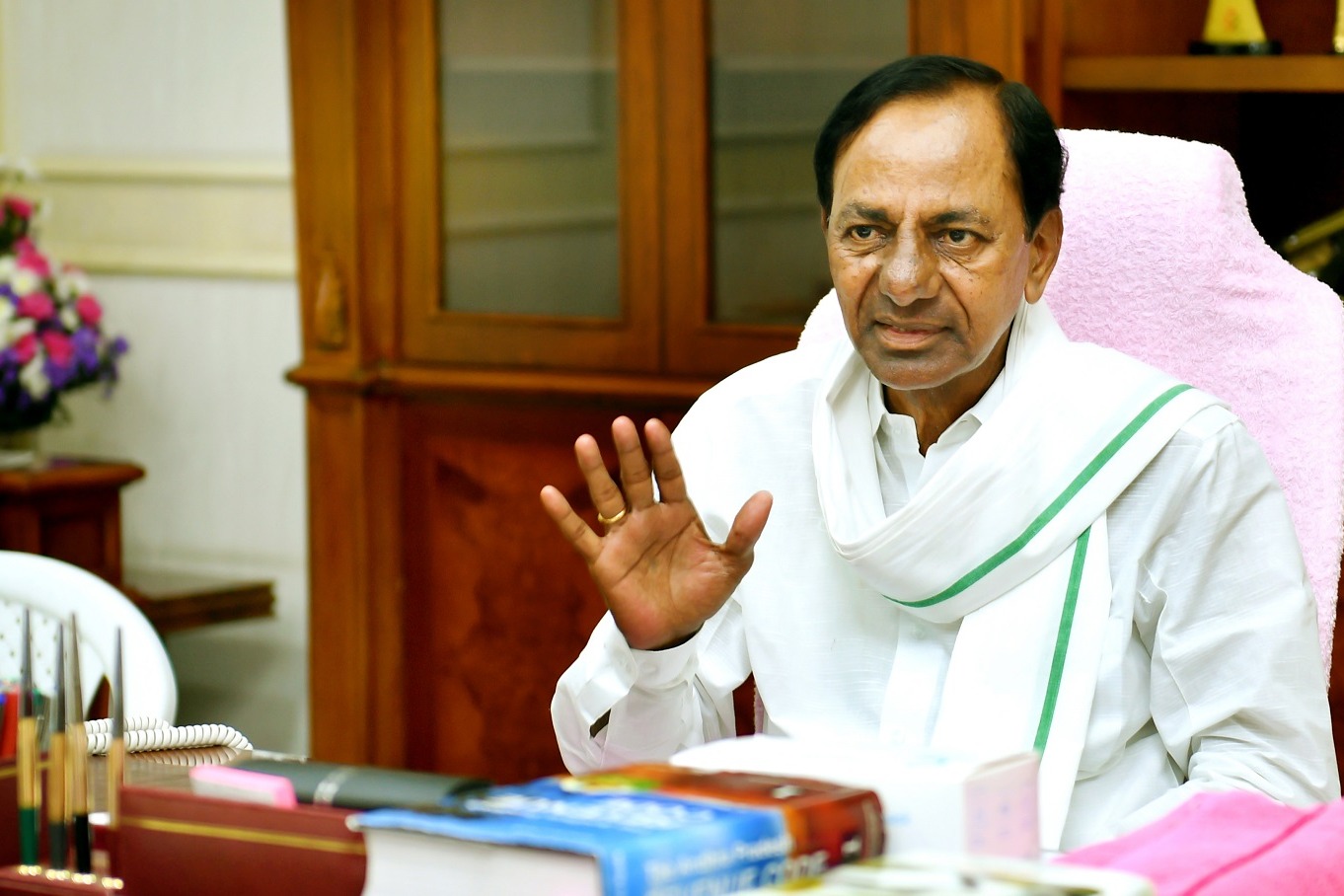 KCR to conduct one election rally