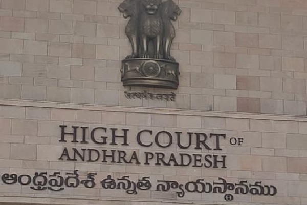 High Court adjourns the hearing on AP Ration Delivery Vehicles colour issue