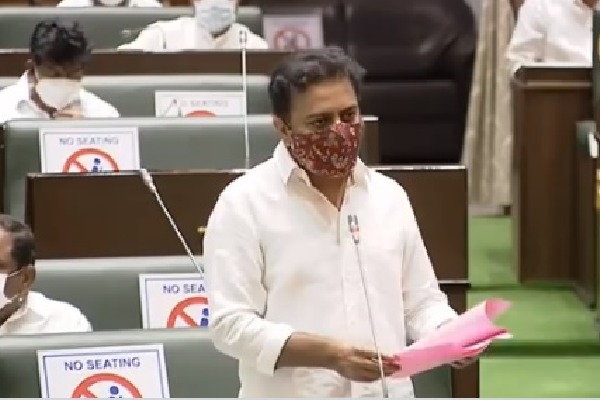ktr introduces bill in assembly