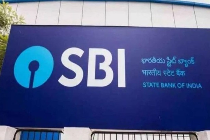 SBI Notification for probationary officers 