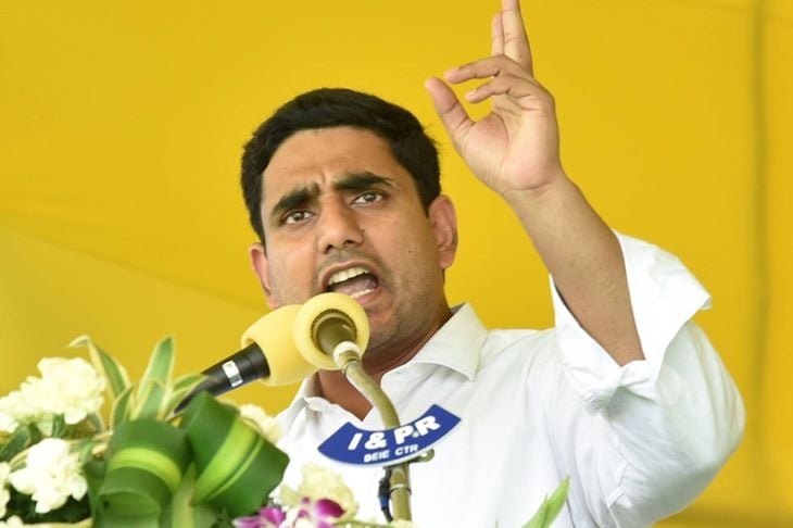 Nara Lokesh questions AP Government once again