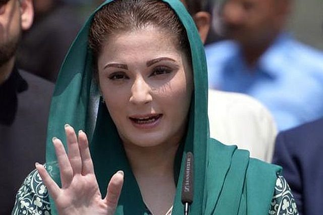 Cameras Were Installed In My Jail Cell and Bathroom says Nawaz Sharifs Daughter