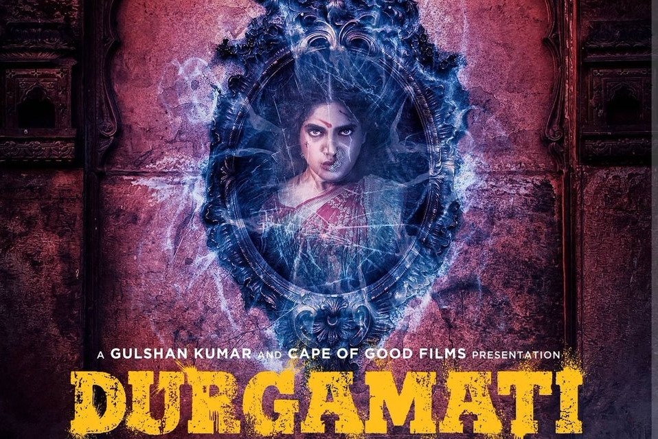 Durgavathi changed as Durgmati 