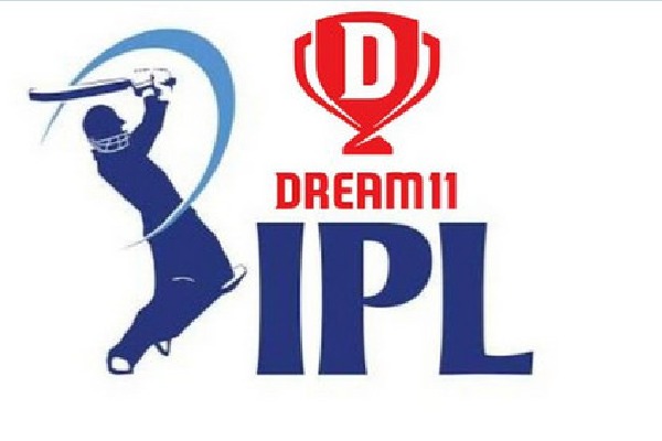 Dream eleven emerges IPL new sponsor for this season 