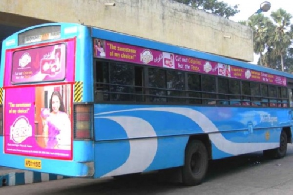 Special buses for government employs in Hyderabad