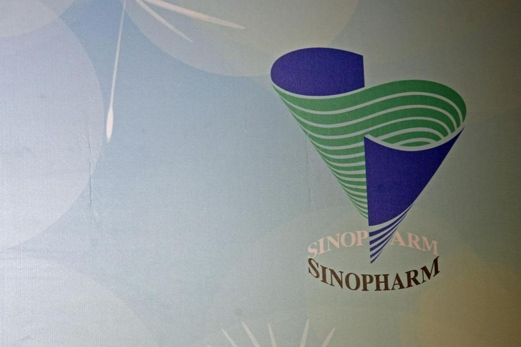 Chinese firm Sinopharm would be collect high price for corona vaccine