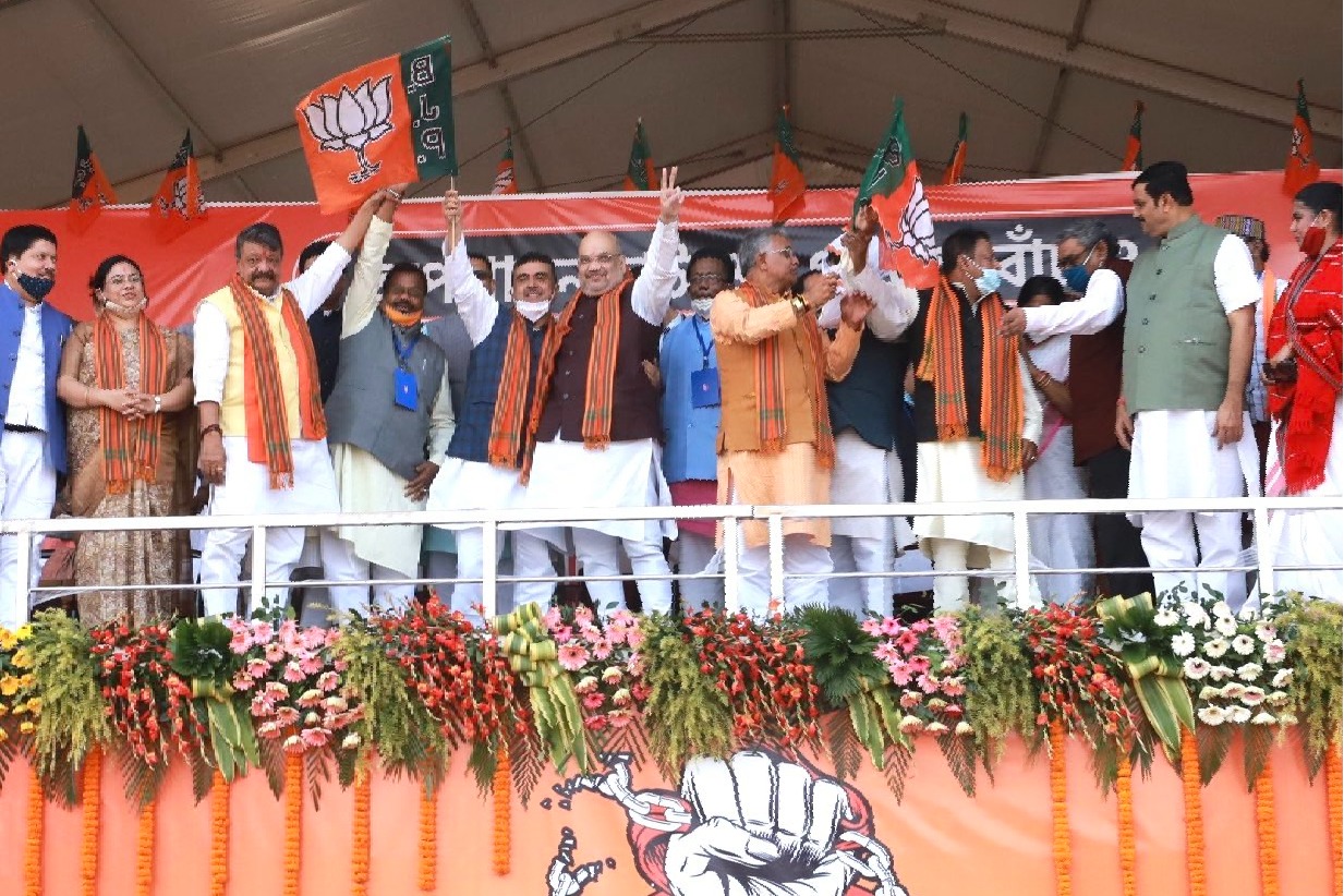 11 TMC MLAs joins BJP in presence of Amit Shah