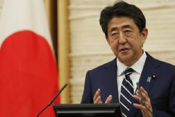 Japan Travel ban on India