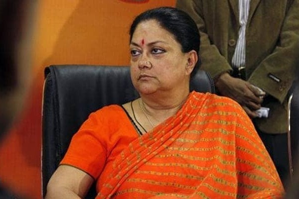 Rajasthan BJP No Confidence Motion on Gehlot Government