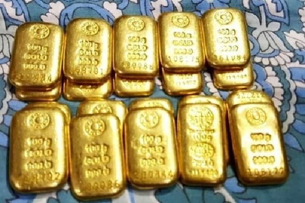 India Gold Imports Reduced almost 50 Percent