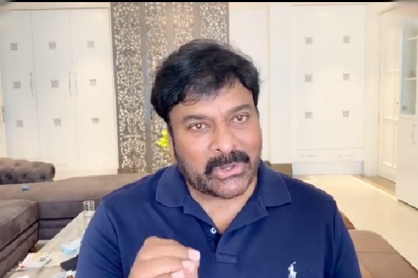 Chiranjeevi attends anti drug webinar conducted at AP DGP Office