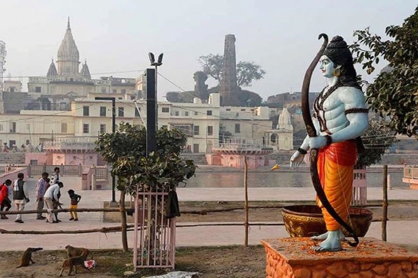 Paryaya Admar Mutt Soil for Ayodhya Ram Mandir