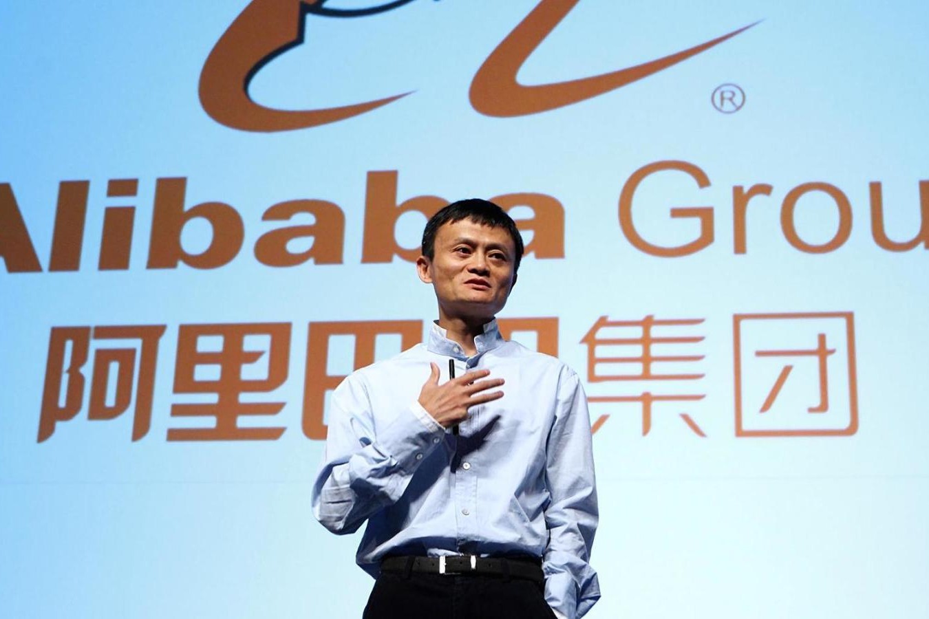 Jack Ma Has Lost  11 Billion dollars In 2 Months On China Scrutiny