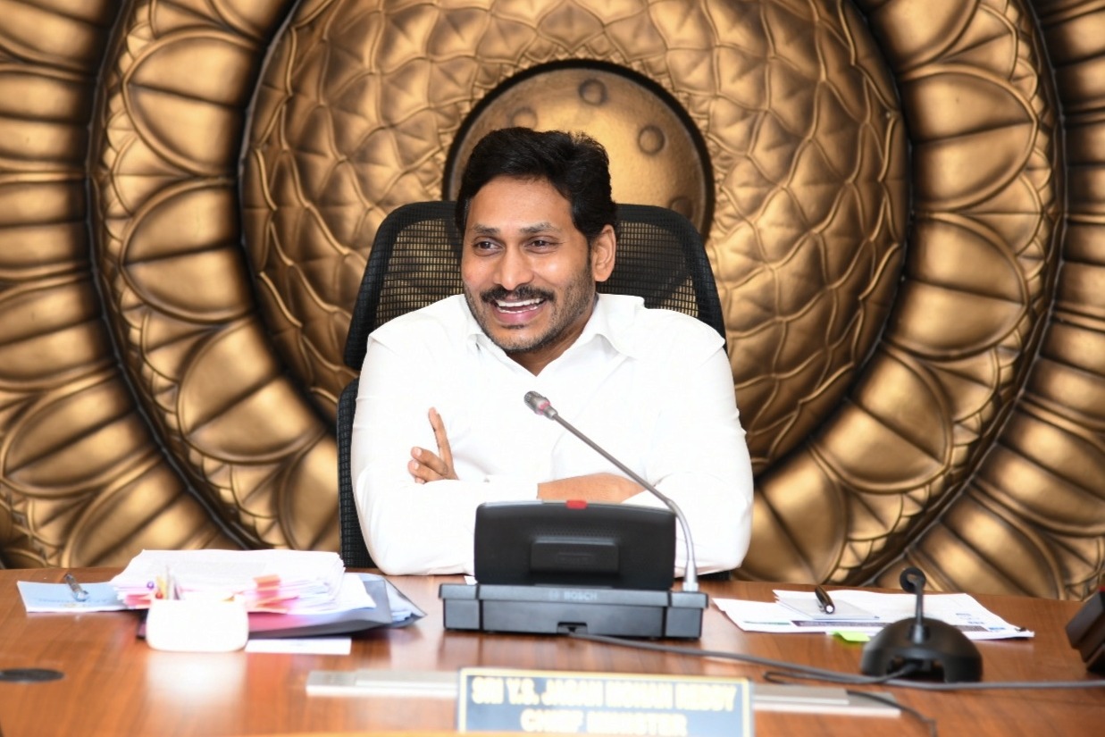 Jagananna Cheyutha scheme to be launched tomorrow
