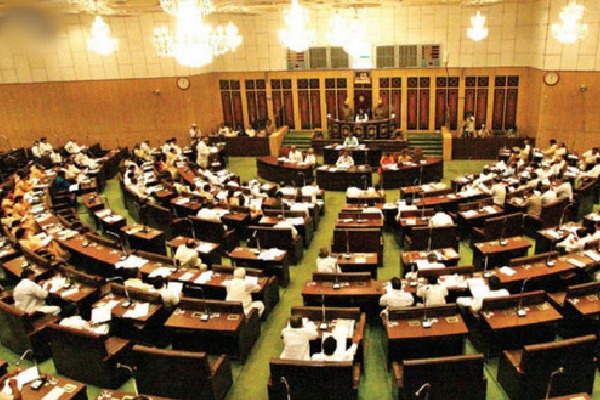 AP Legislative Council sessions to be conducted three days