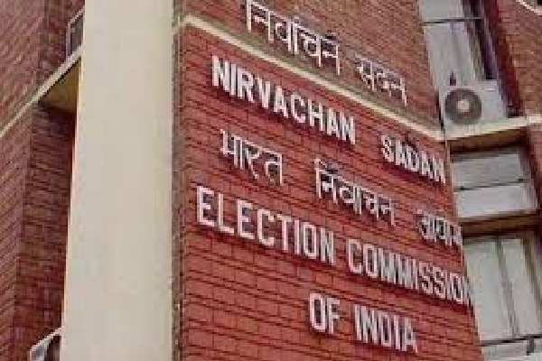 Election Commission of India has asked national and regional political parties 