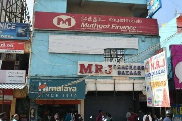 hosur muthoot finance bank robbery gang arrested by cyberabad police