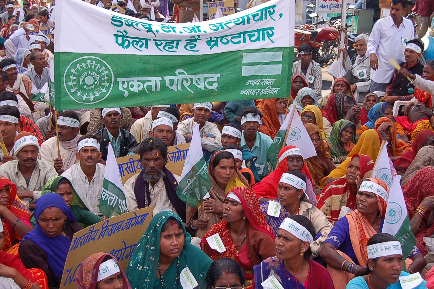 AIIEA solidarity to farmers pesant movement