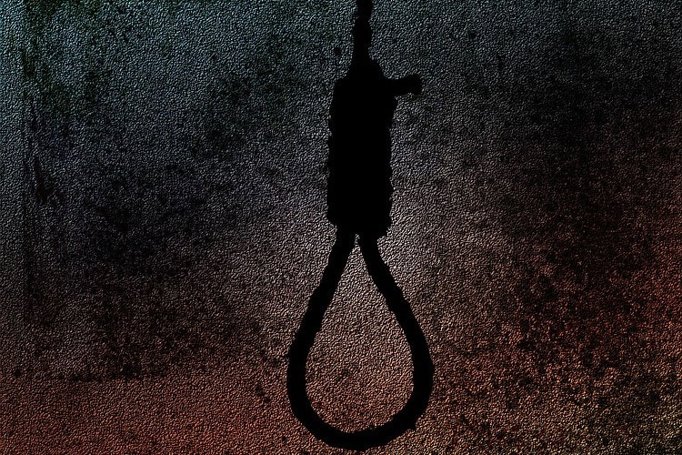 Gudivada SI Suicide by Hanging