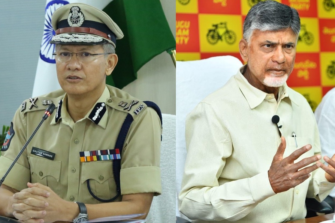 AP DGP Reply to Chandrababu Open Letter