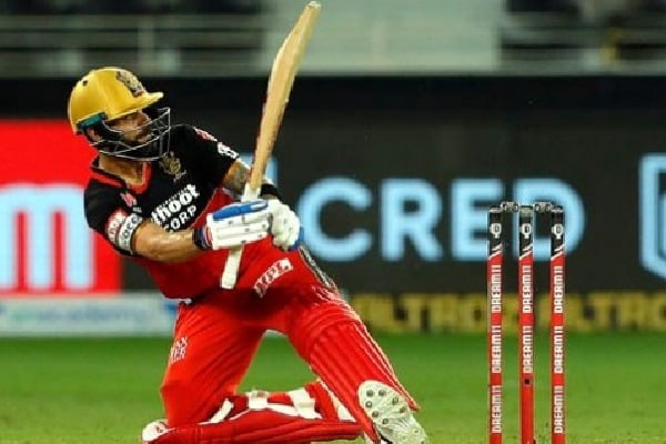 Chennai Superkings Defeted in Match with RCB