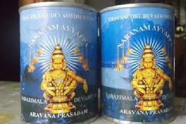 Sabarimala Ayyappa prasadam to be delivered to your home
