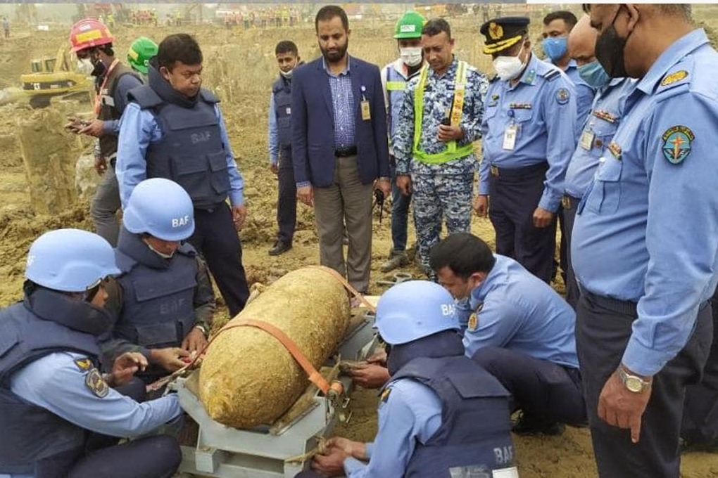 250kg bomb found buried in Dhaka airport