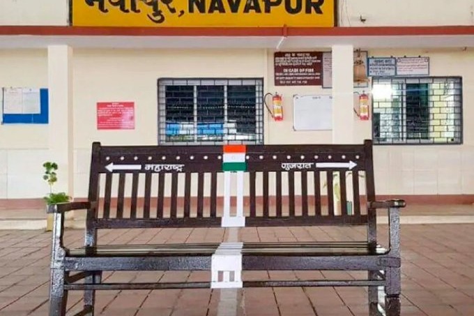 piyush tweets narapur railway station pic