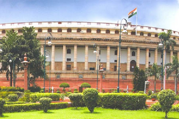 Lok Sabha budget session concluded 