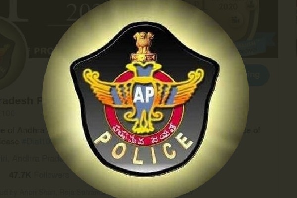 AP Police department tweets about women cops 