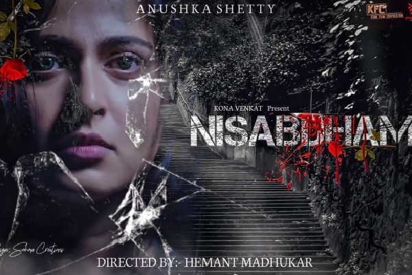 Kona Venkat clarifies on speculations about Nishabdam movie release