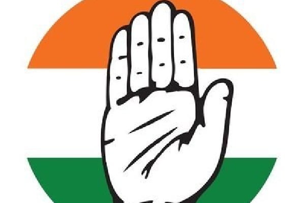 Congress released candidates first list for ghmc elections