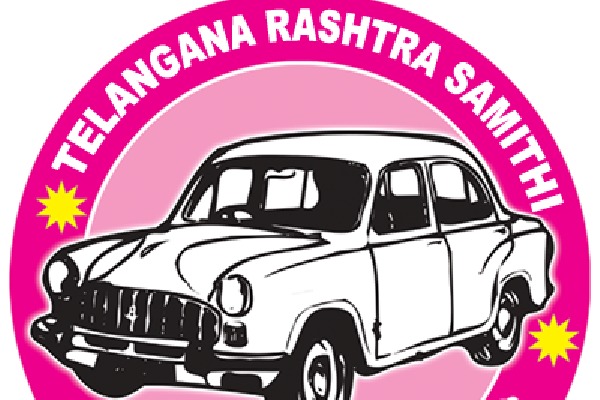 trs releases candidates final list