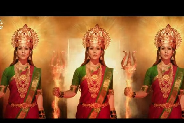 Ammoru Thalli official Telugu trailer Nayanthara Nov 14