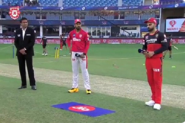RCB won the toss against Kings Eleven Punjab