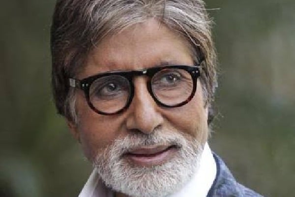 Amitabh Bachchan cures from corona and discharged from hospital