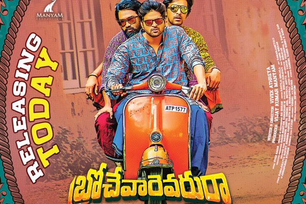 Ajay Devagan to remake Telugu hit Brochevarevarura in Hindi  