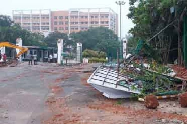 AP High Court Stay on GITAM University Wall Demolish 