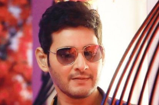 Title finalized for Mahesh film