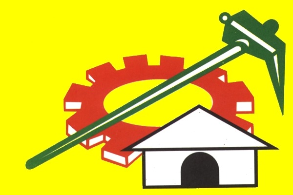 TDP Release first list for GHMC Elections