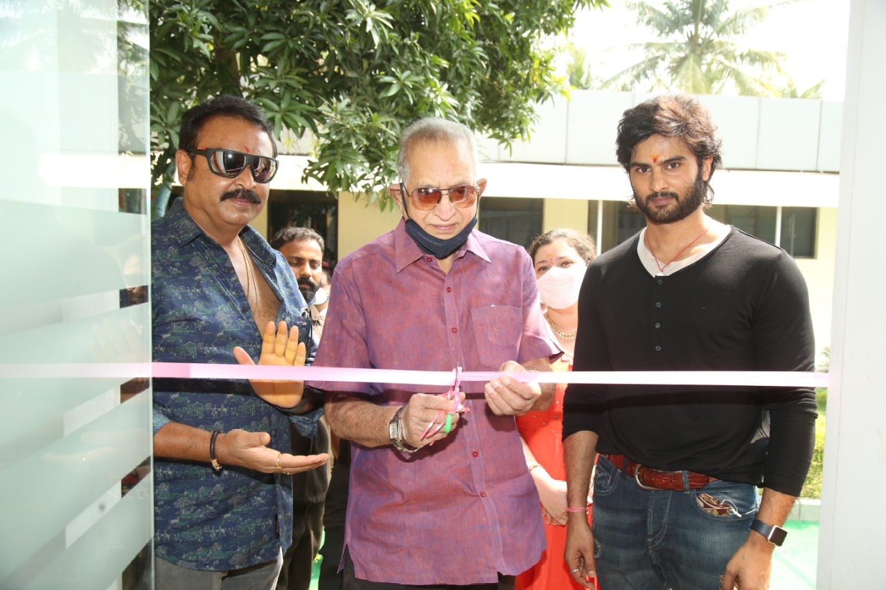 Superstar Krishna inaugurated Vijaya Krishna Green Studios