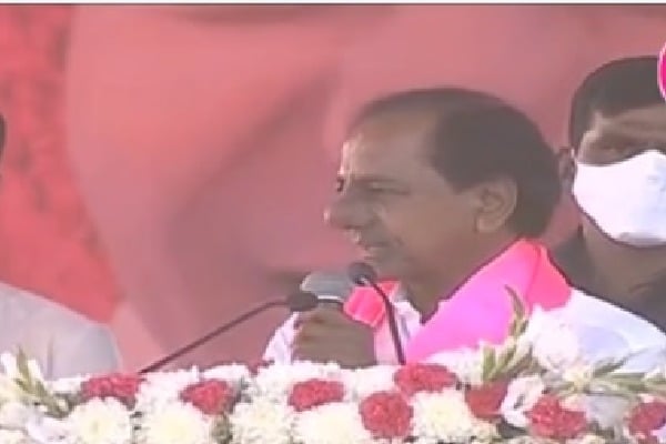 KCR gives warning to Congress and BJP leaders