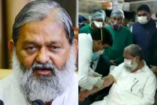 Haryana Minister Who Got Trial Dose Of Covid Vaccine Tests Positive