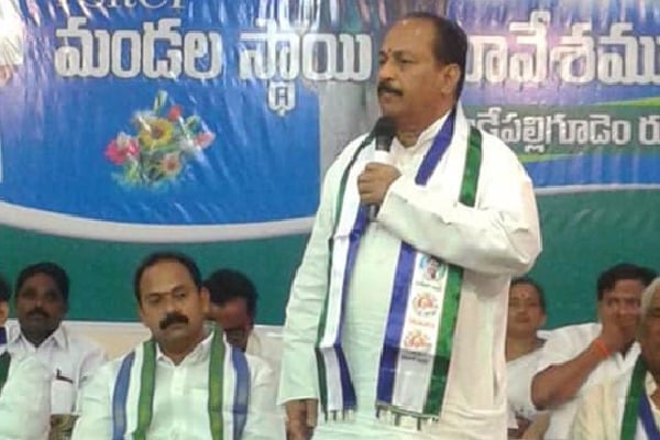 MLA Kottu Sathyanarayana slams MP Raghurama Krishnamraju