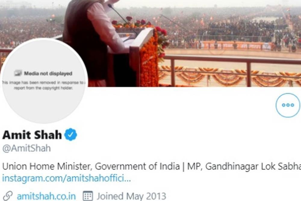 Amit Shahs Twitter Photo Temporarily Removed 