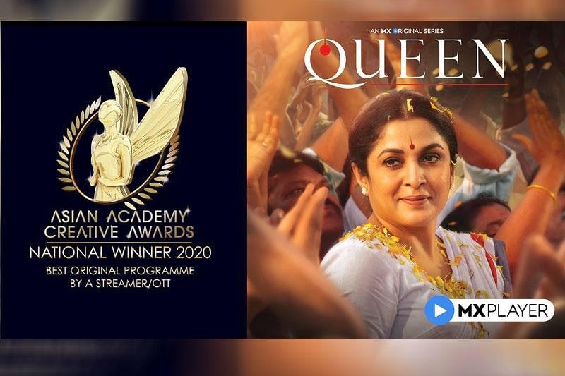 Ramyakrishna Queen won Asian Academy Creative Best Original Series 
